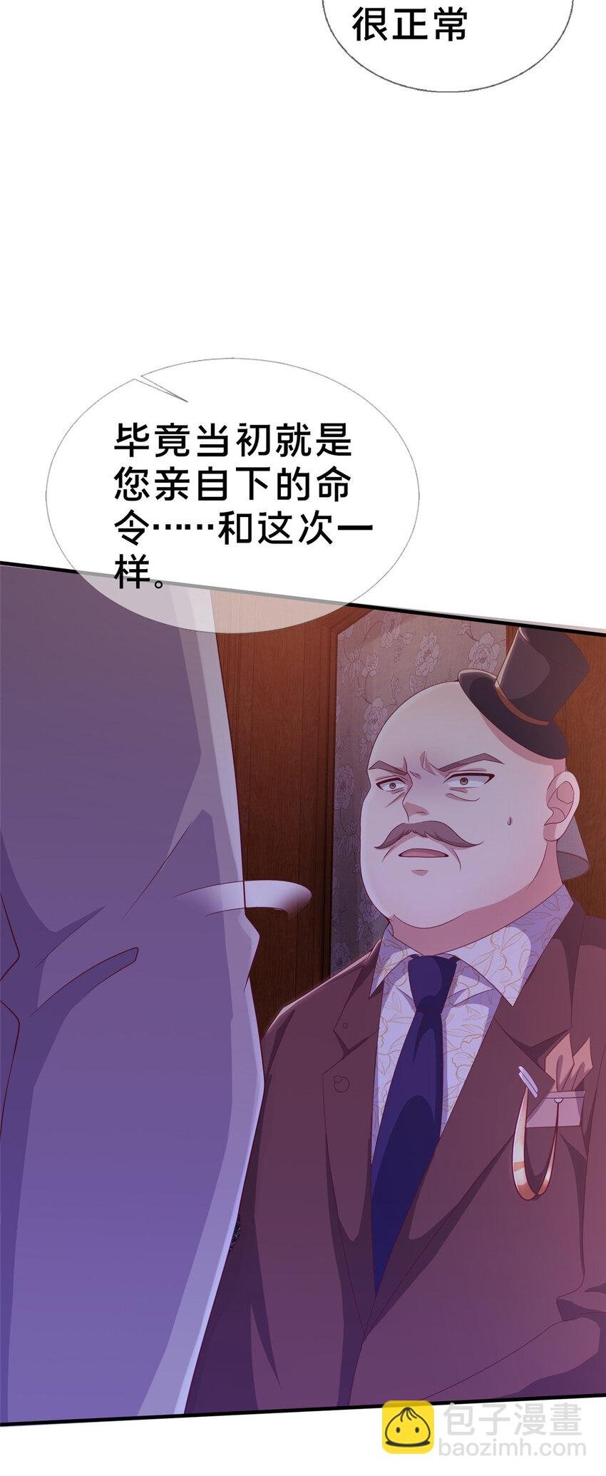 22 埃布尔