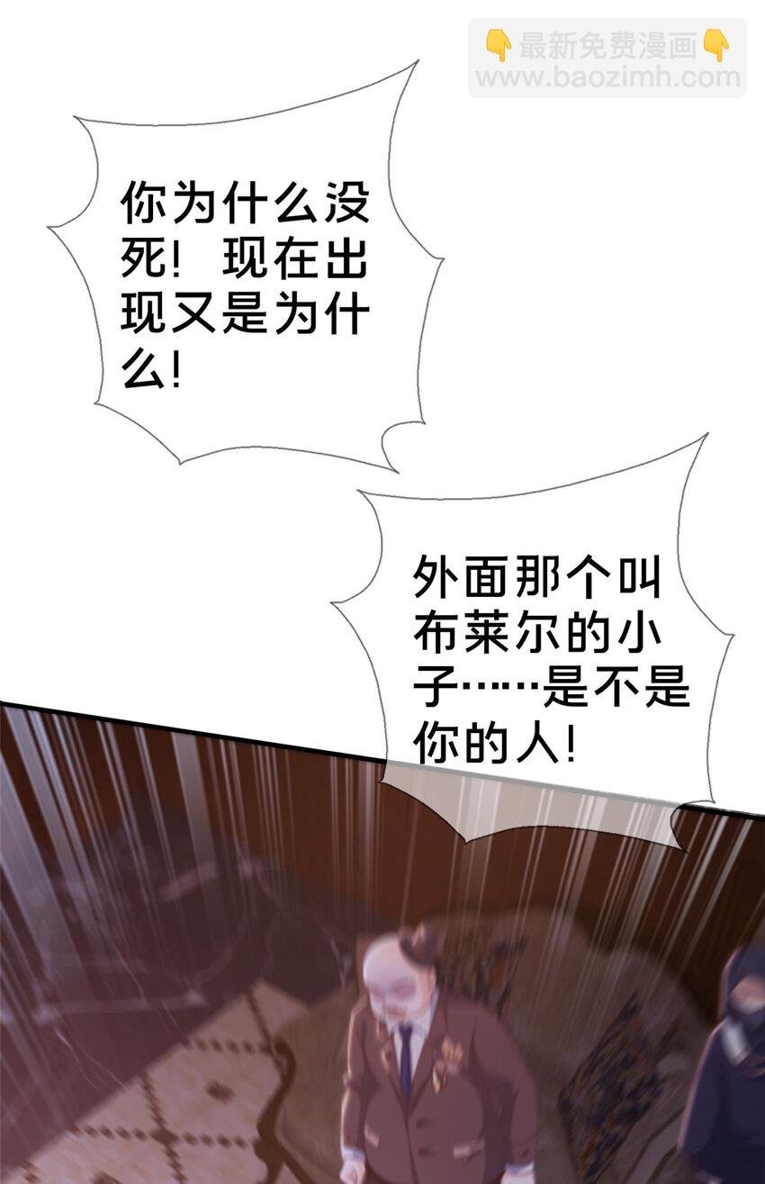 22 埃布尔