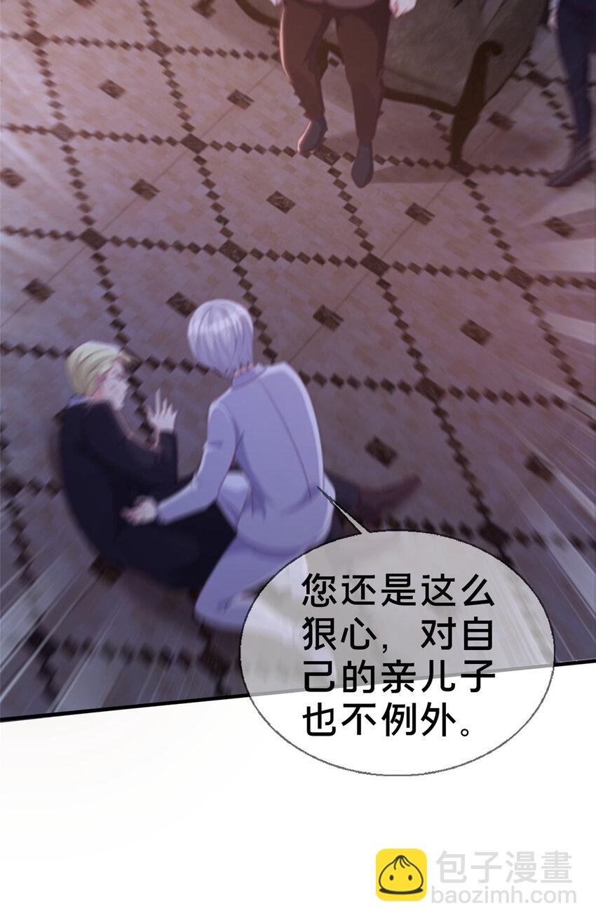 22 埃布尔