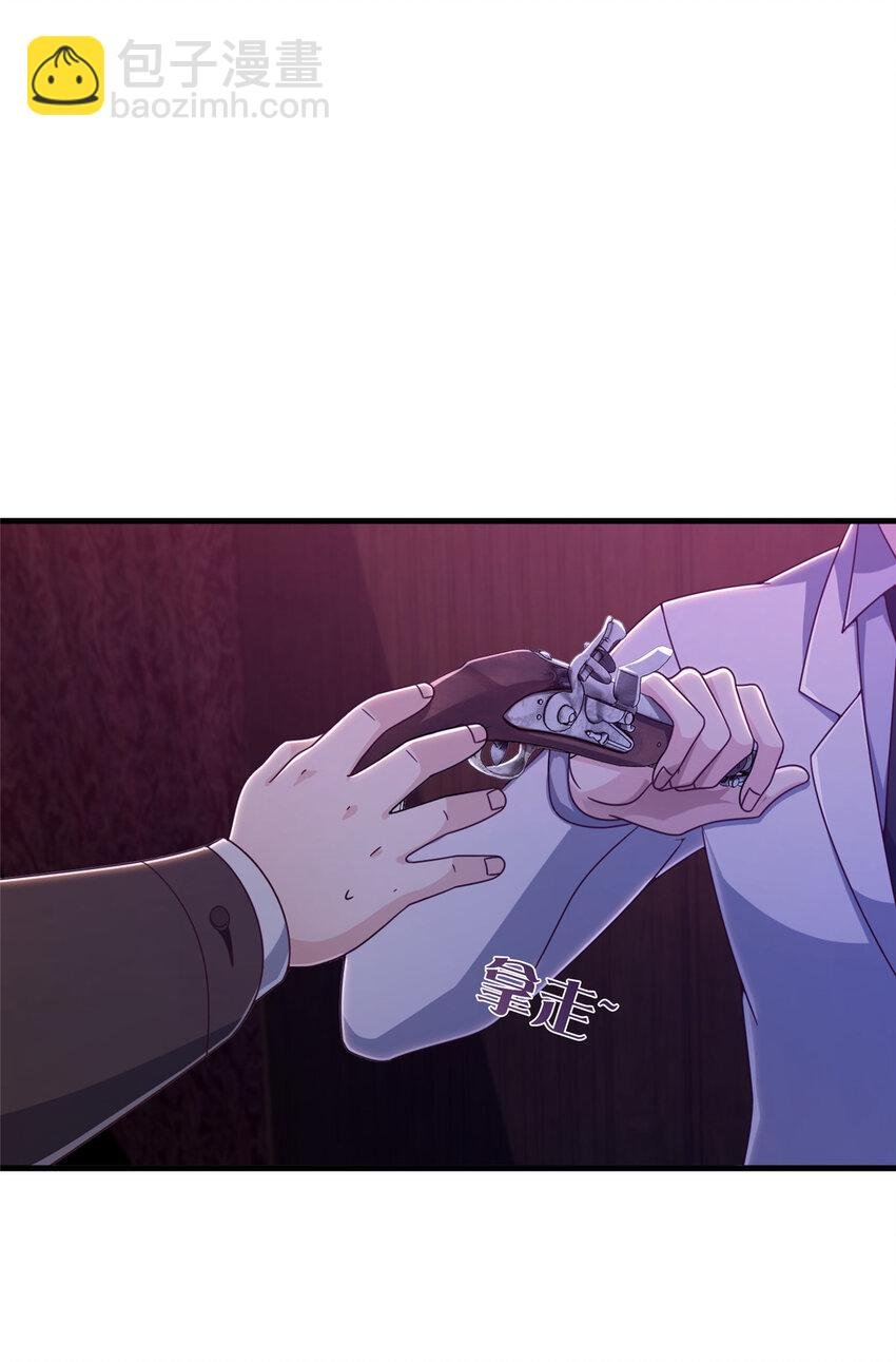 23 魔鬼之数