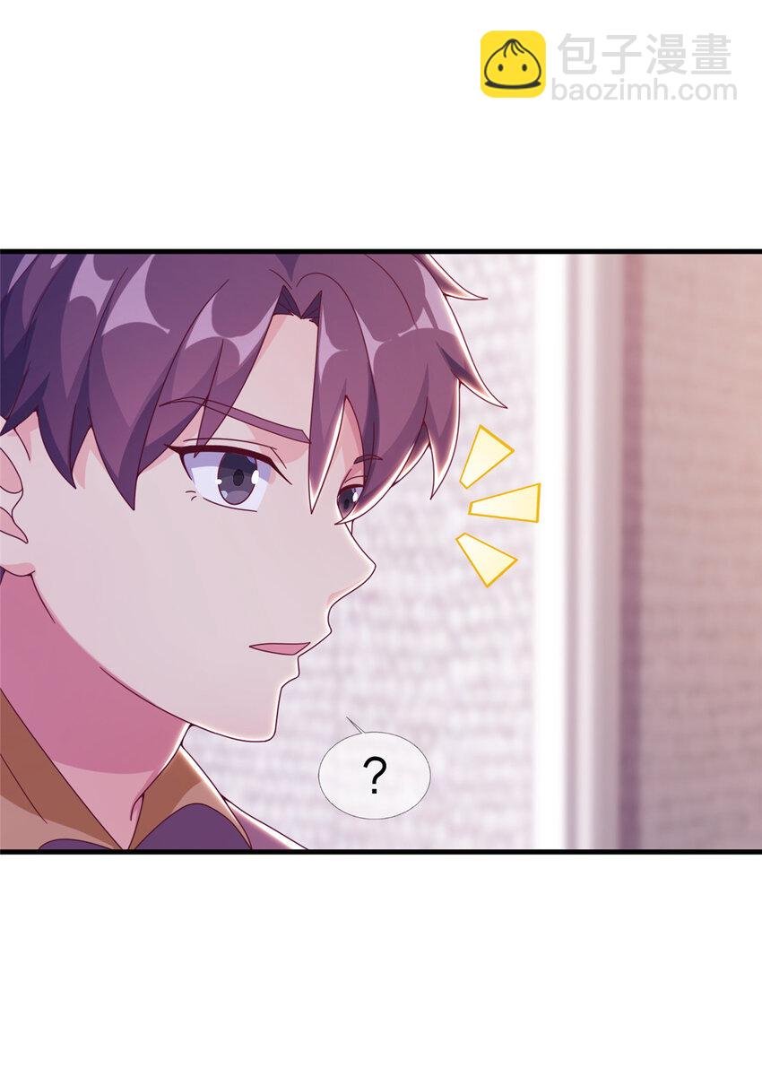 23 魔鬼之数