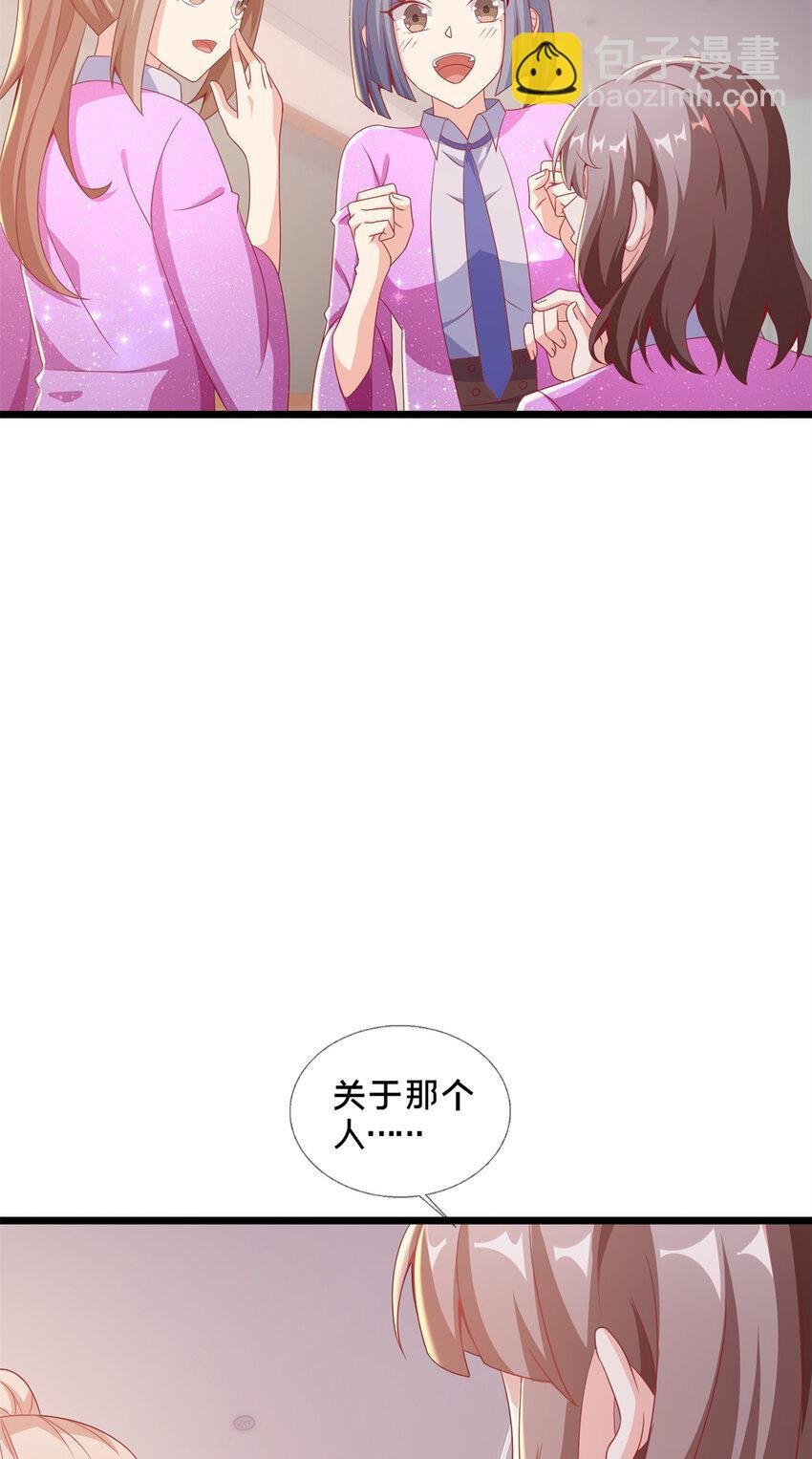 25 面包之争