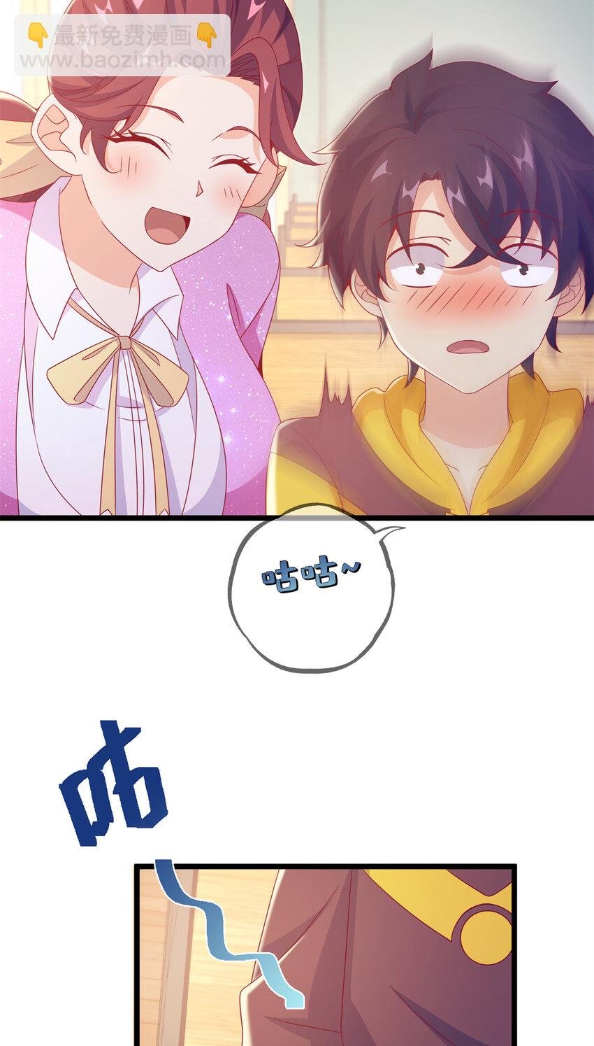 25 面包之争