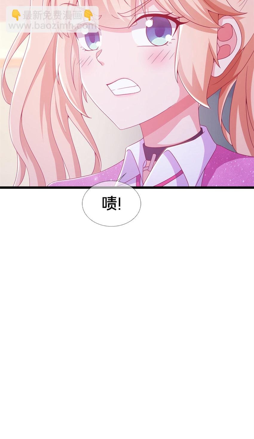 25 面包之争
