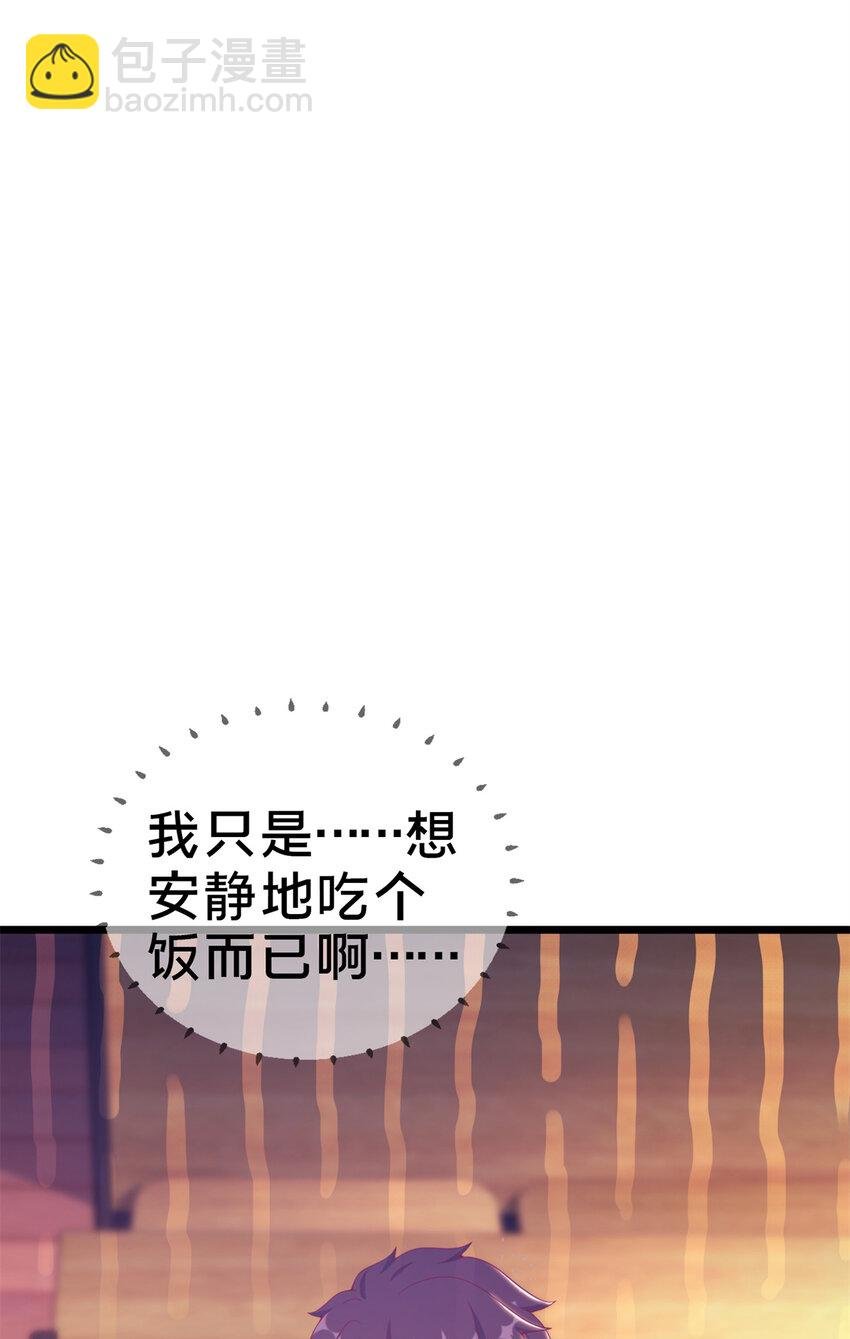 25 面包之争