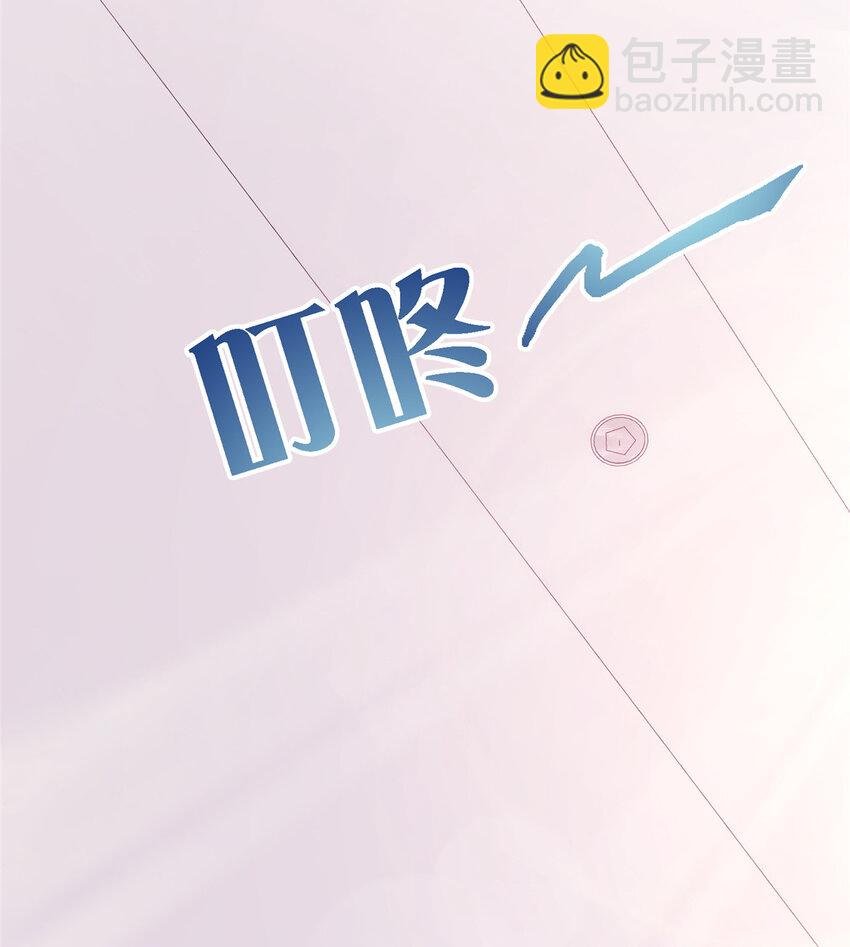 26 我全都要！