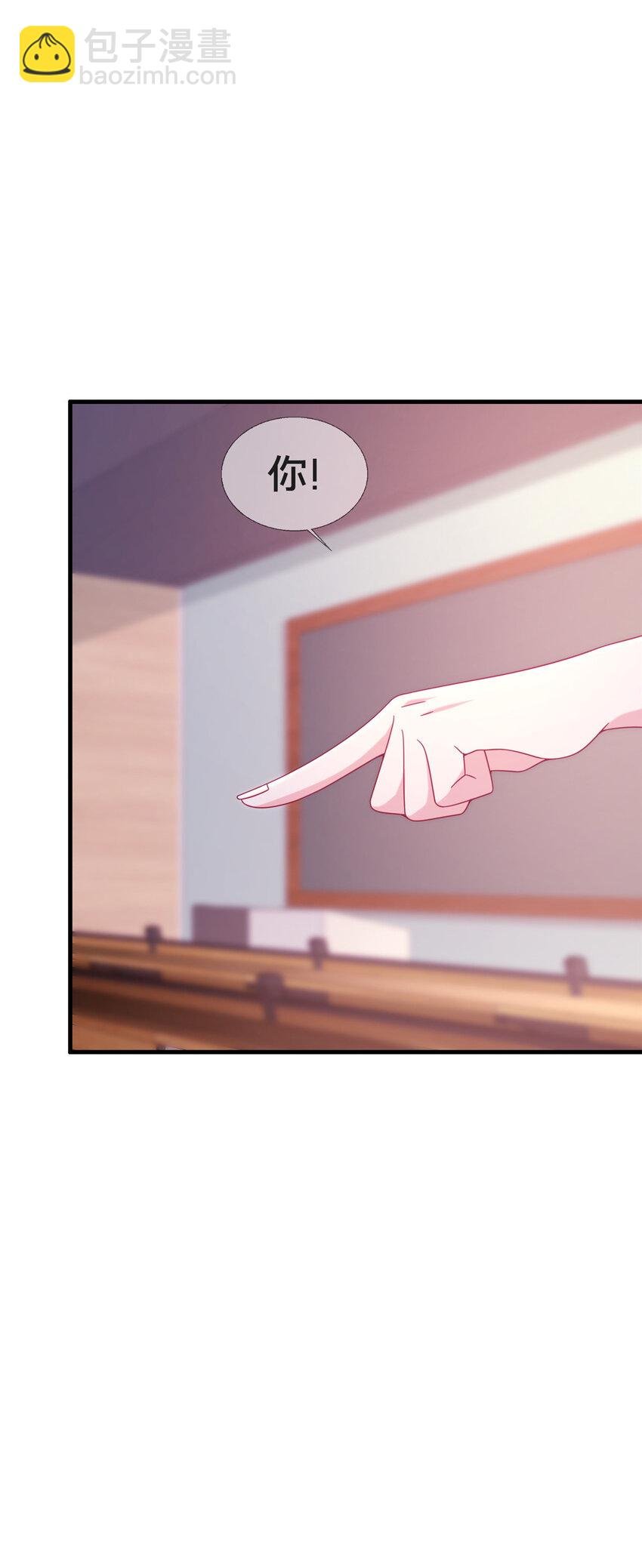26 我全都要！