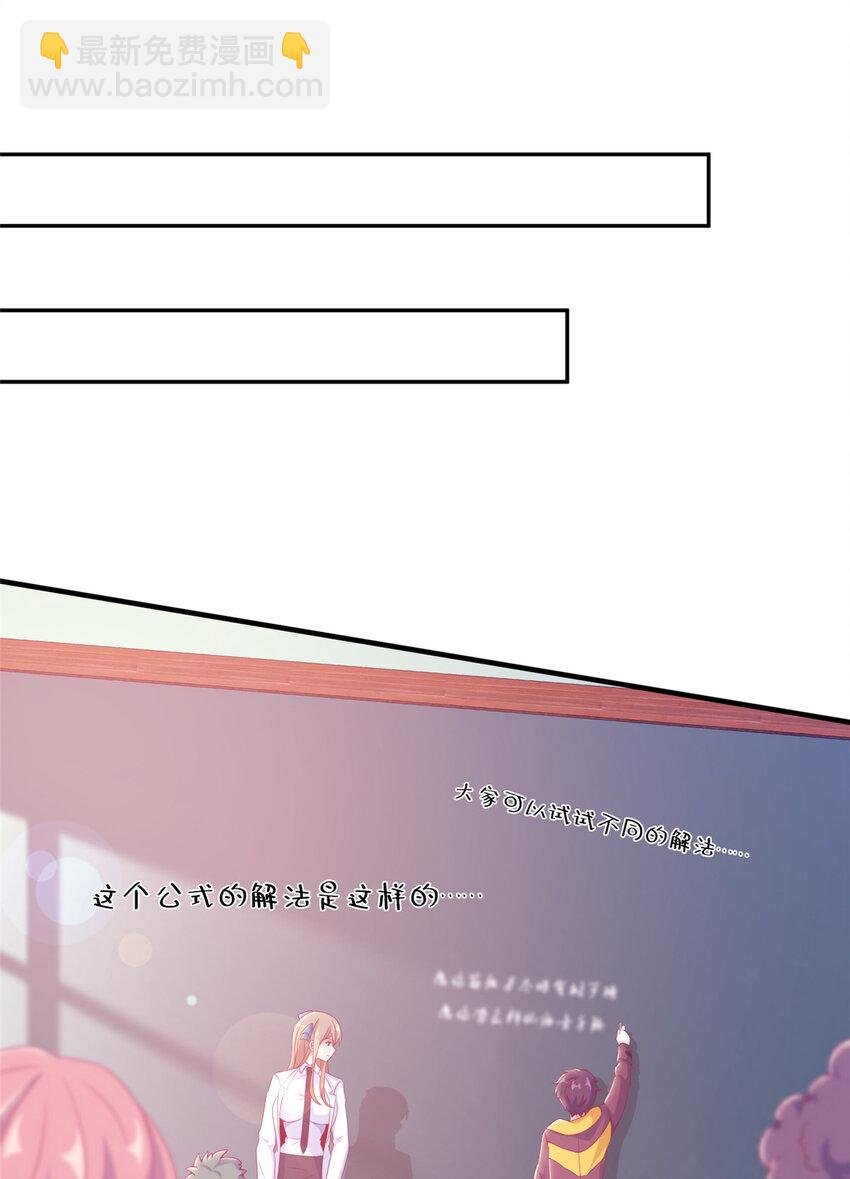 26 我全都要！