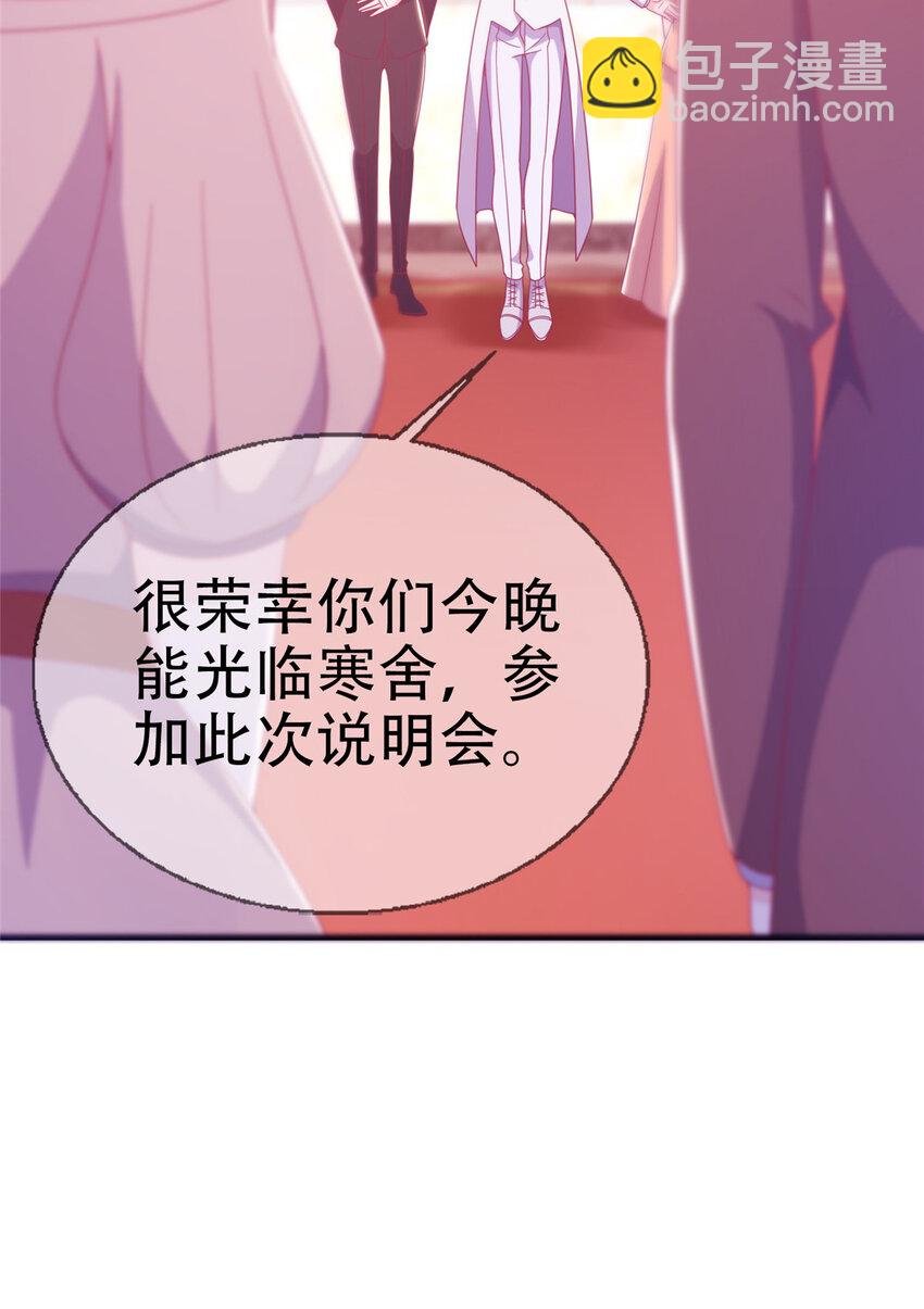 30 魔鬼之数