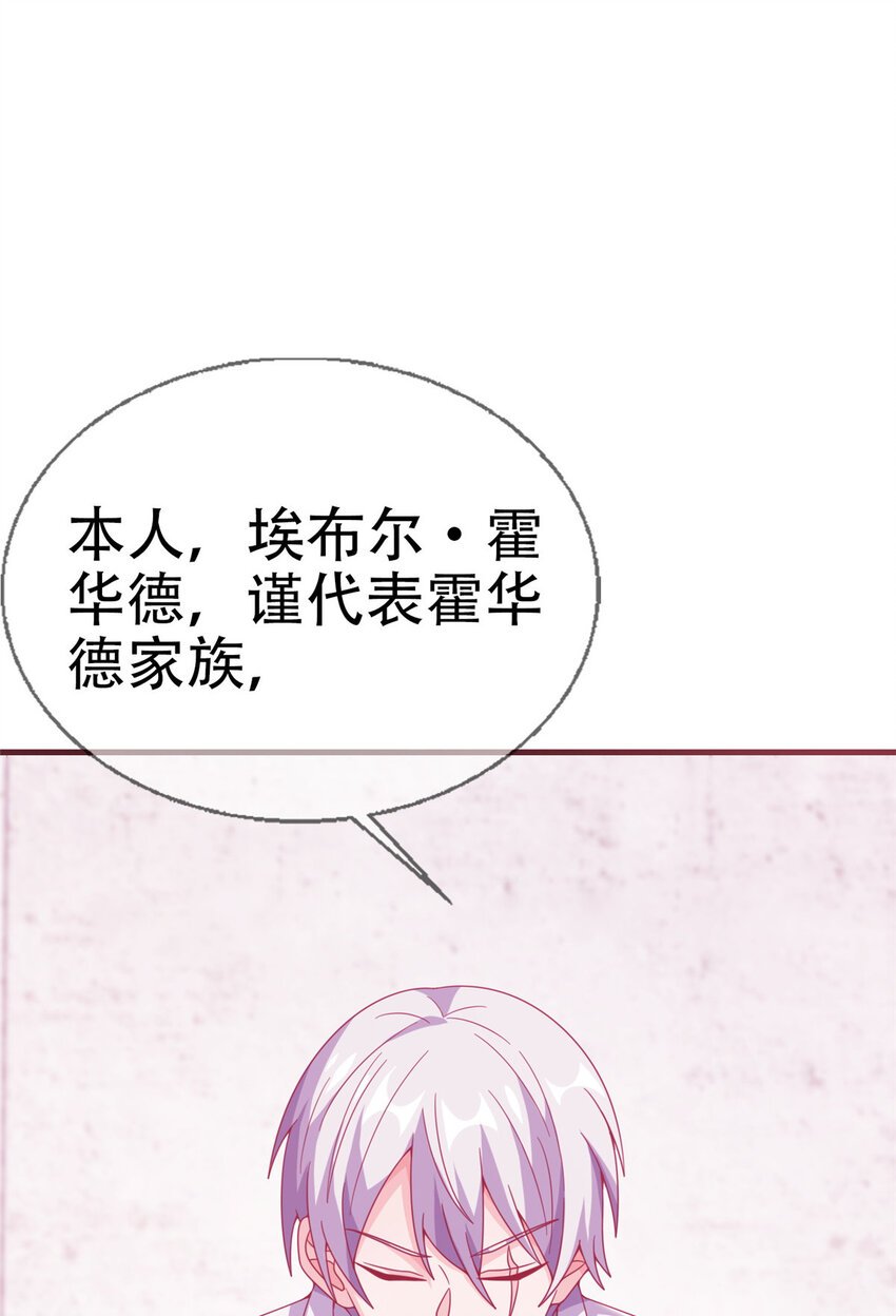 30 魔鬼之数