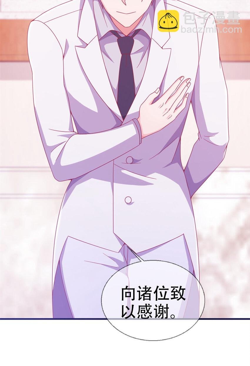 30 魔鬼之数
