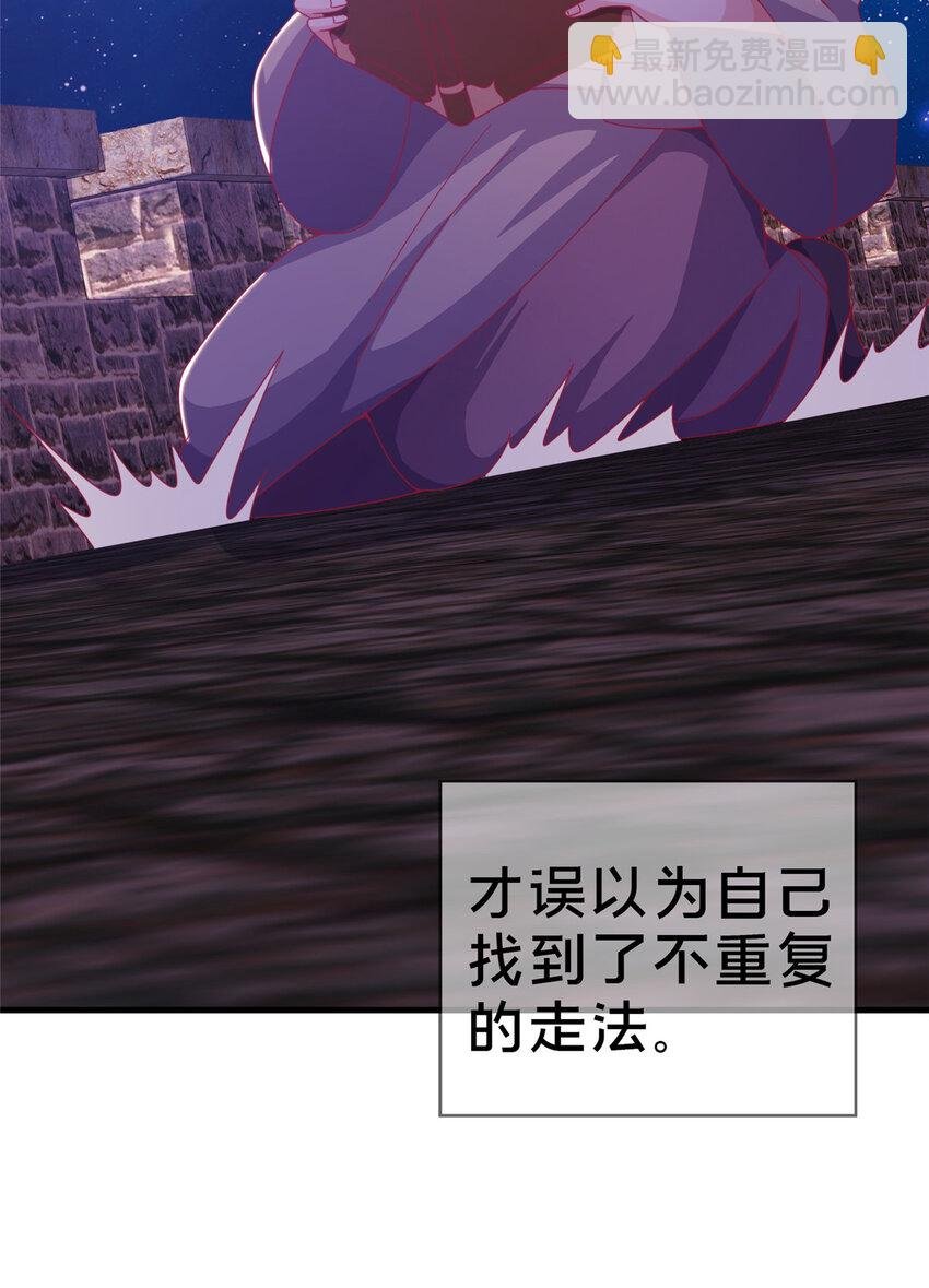 30 魔鬼之数
