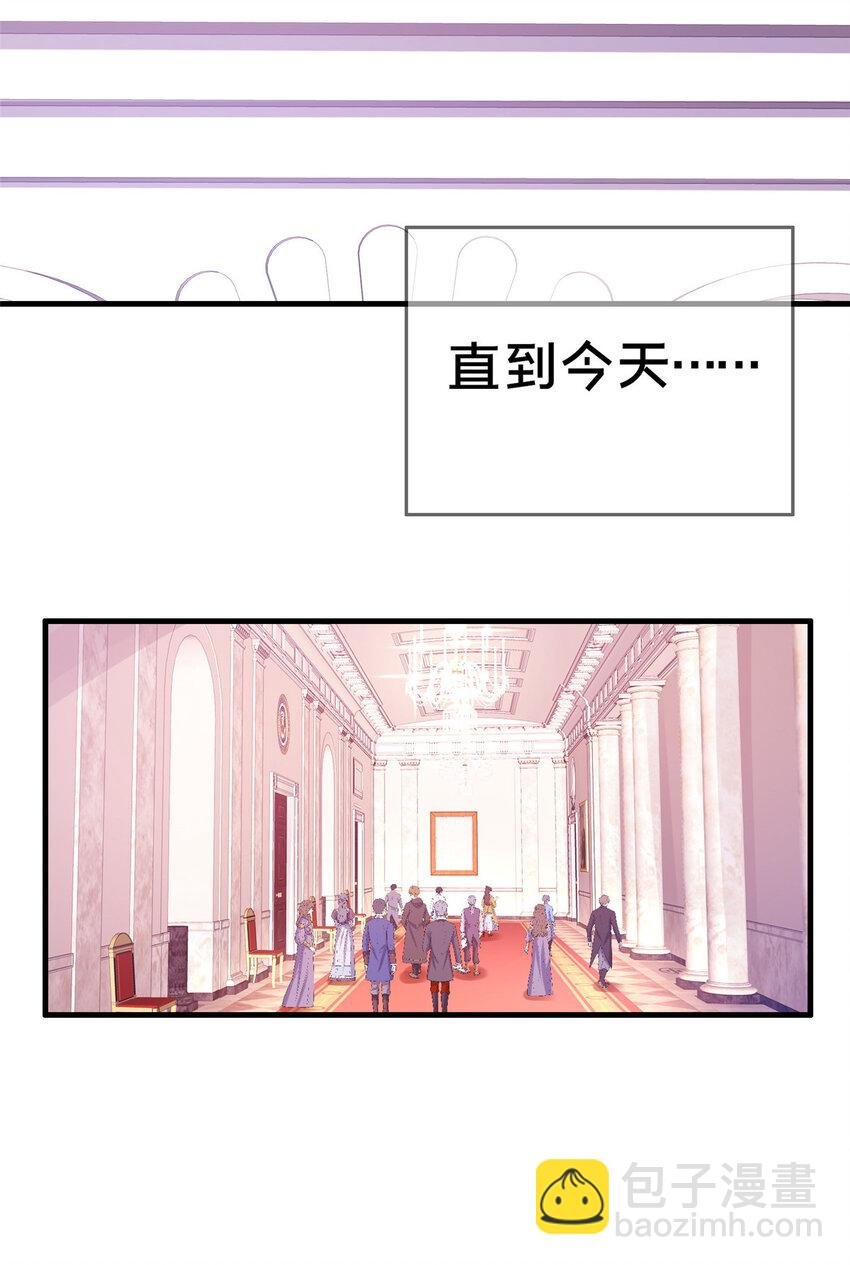 30 魔鬼之数