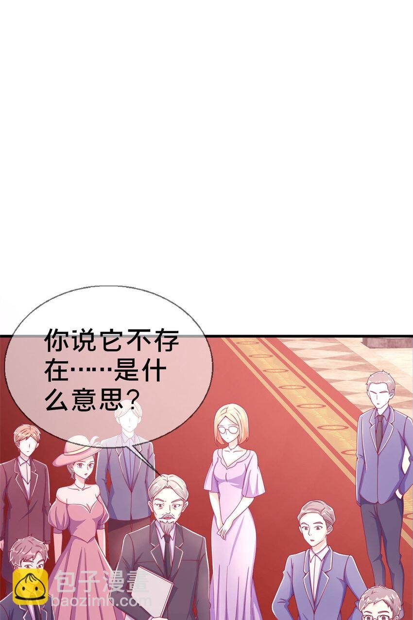 31 有求于我？