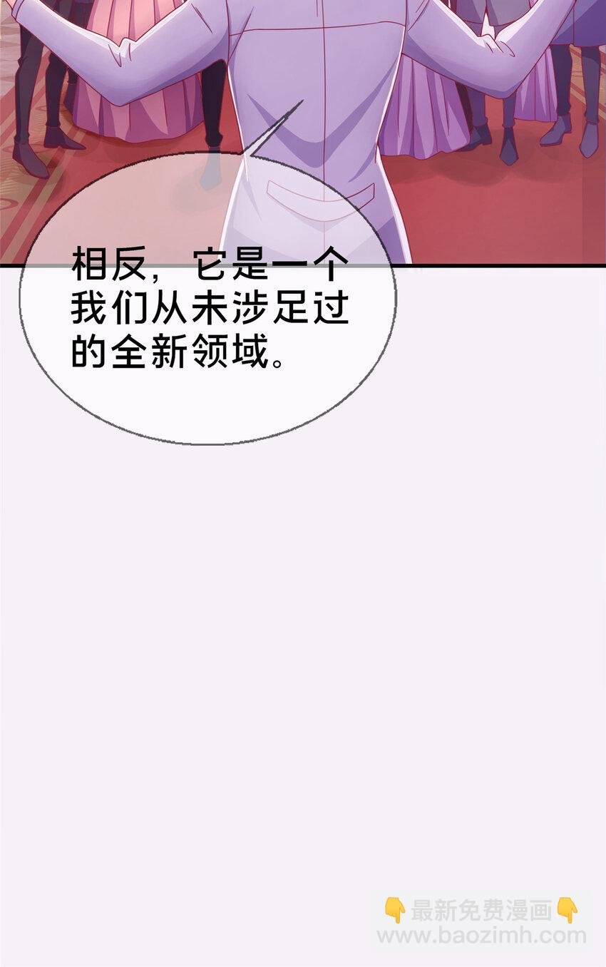 31 有求于我？