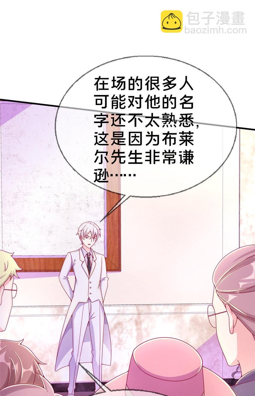 31 有求于我？