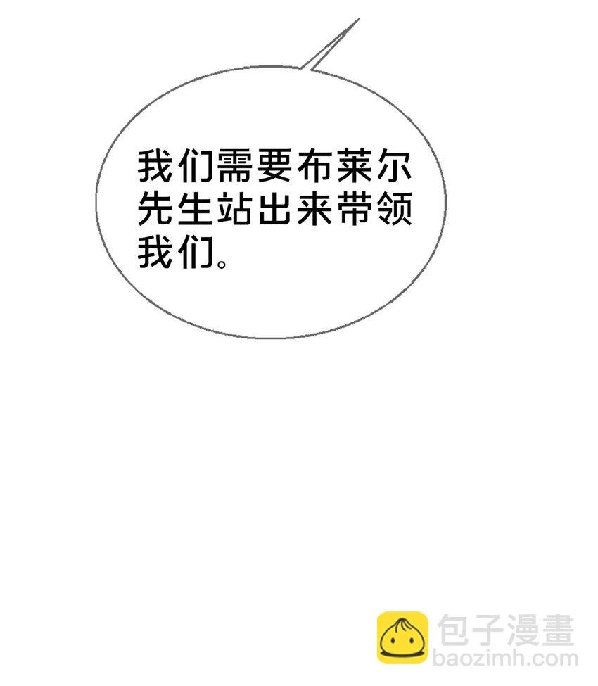 31 有求于我？