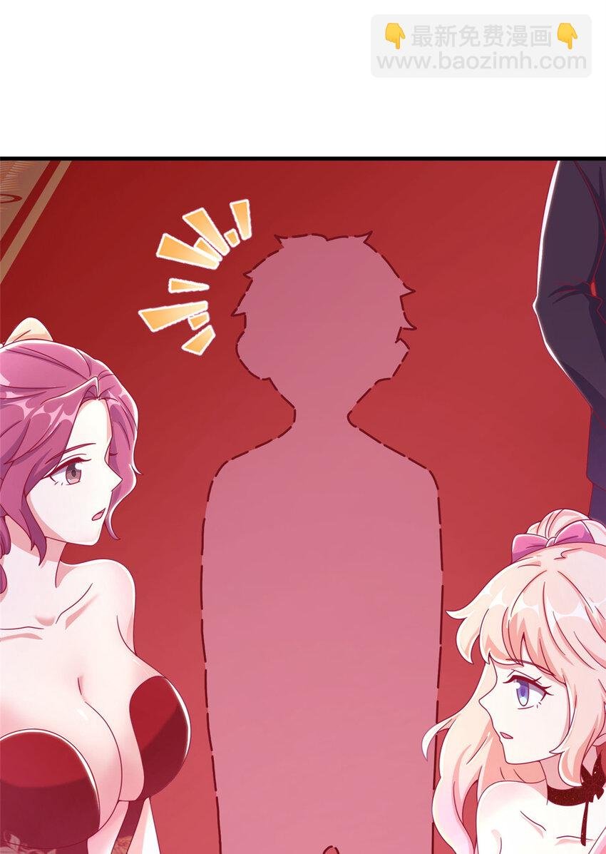 31 有求于我？