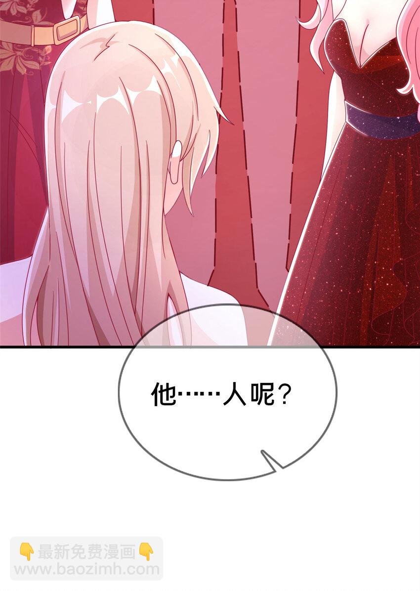 31 有求于我？