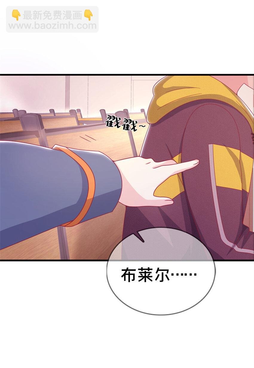31 有求于我？