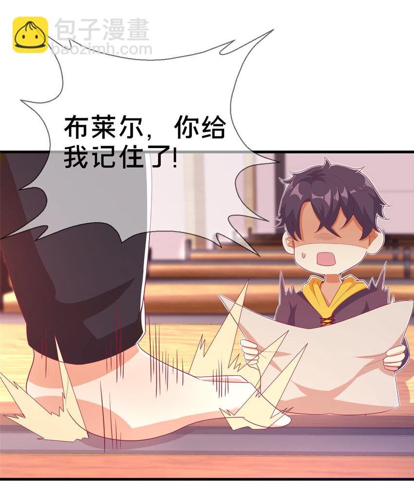 31 有求于我？