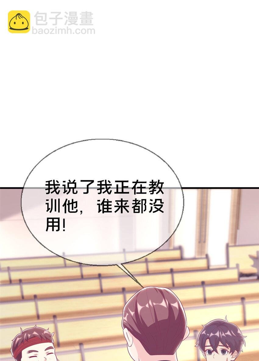 31 有求于我？