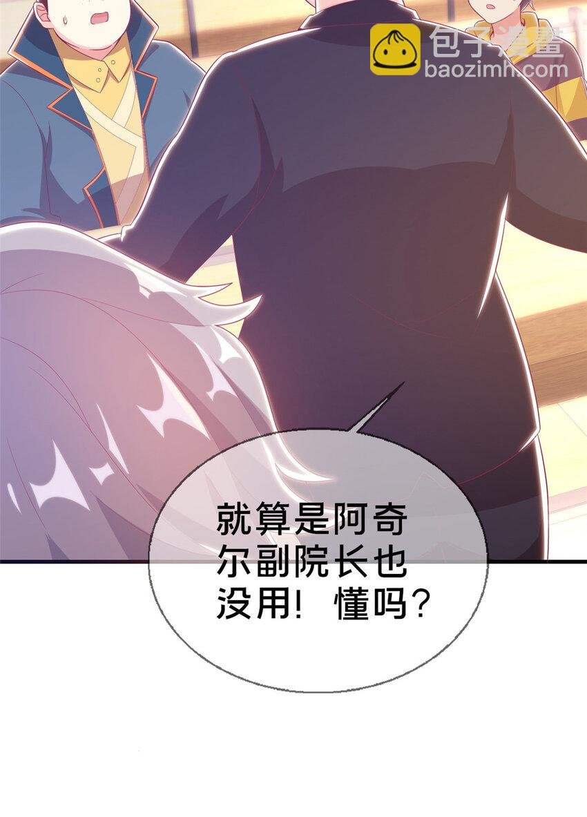 31 有求于我？