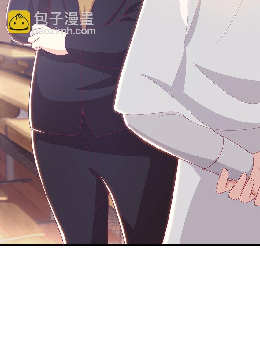 31 有求于我？