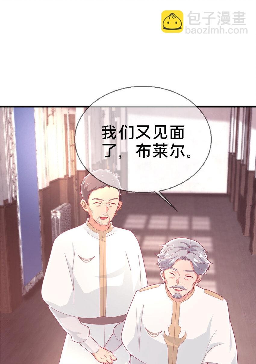 31 有求于我？