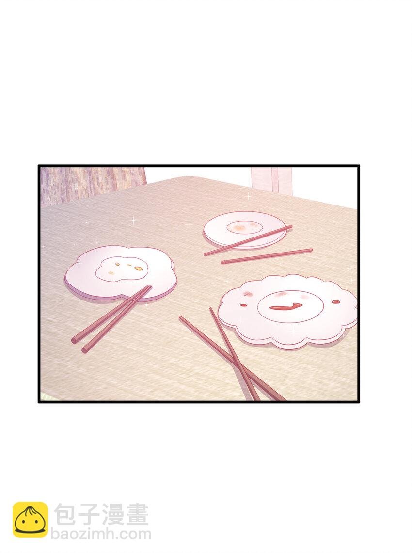 34 法师也要近身格斗！