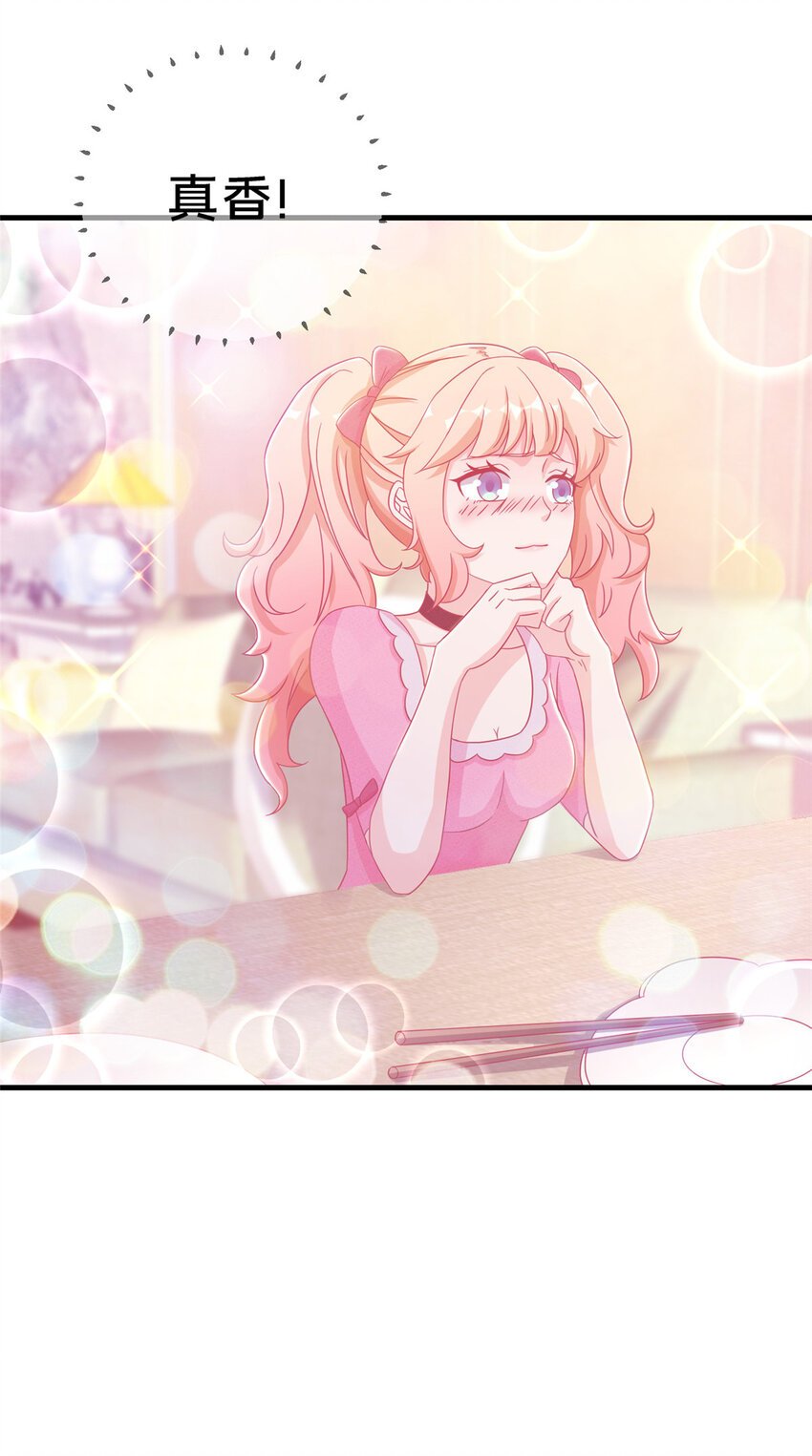 34 法师也要近身格斗！