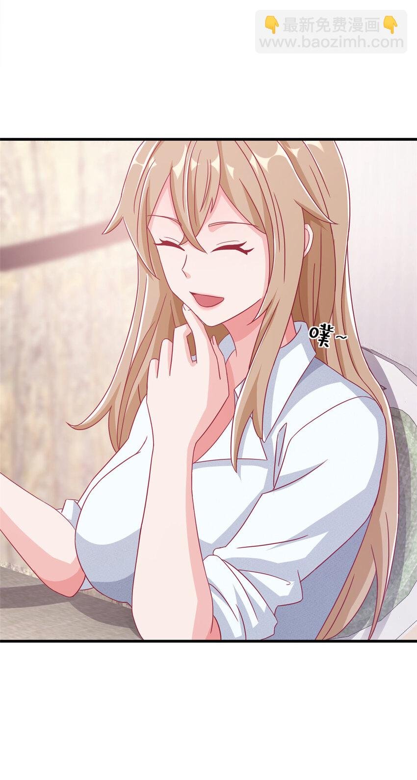 34 法师也要近身格斗！