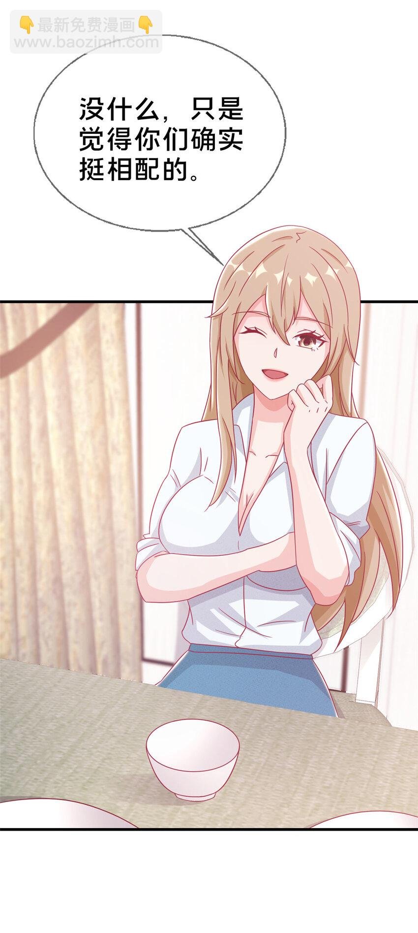 34 法师也要近身格斗！