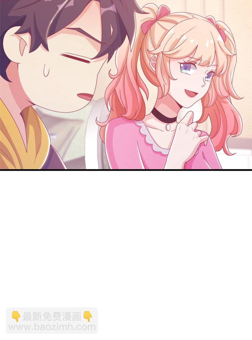 34 法师也要近身格斗！