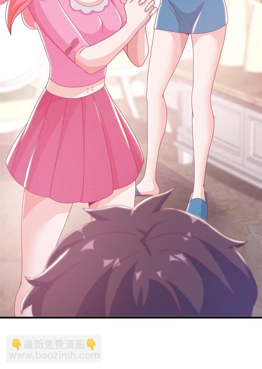 34 法师也要近身格斗！