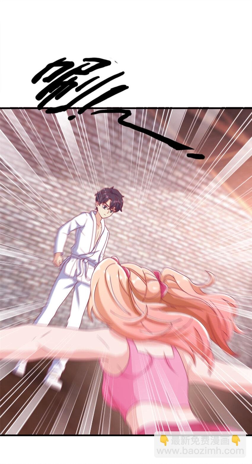 34 法师也要近身格斗！