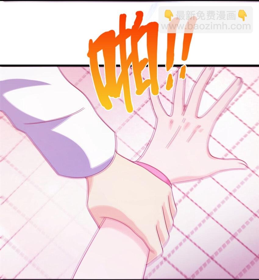 35 高手过招