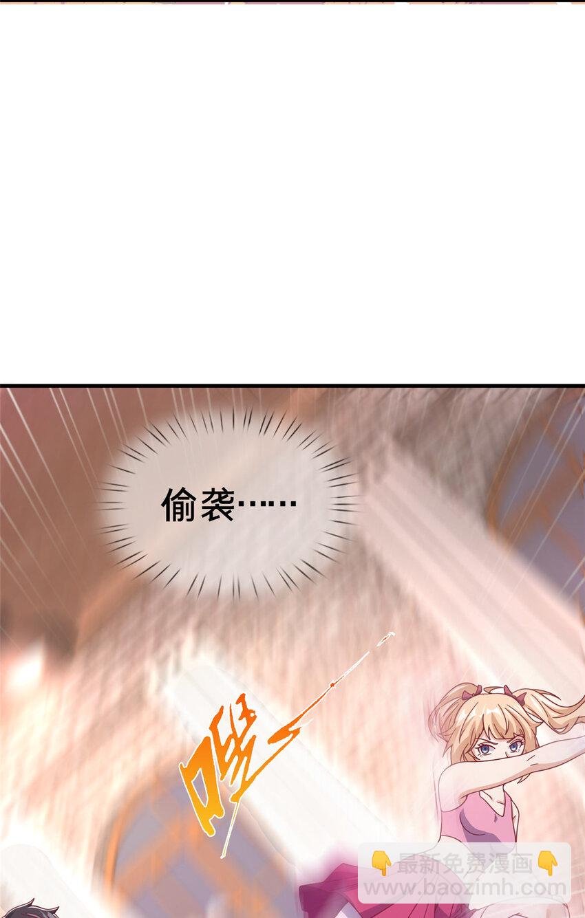 35 高手过招