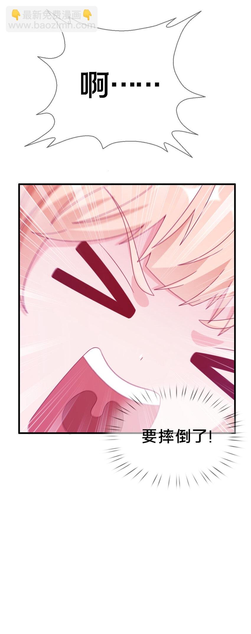 35 高手过招