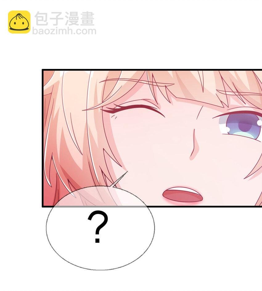 35 高手过招