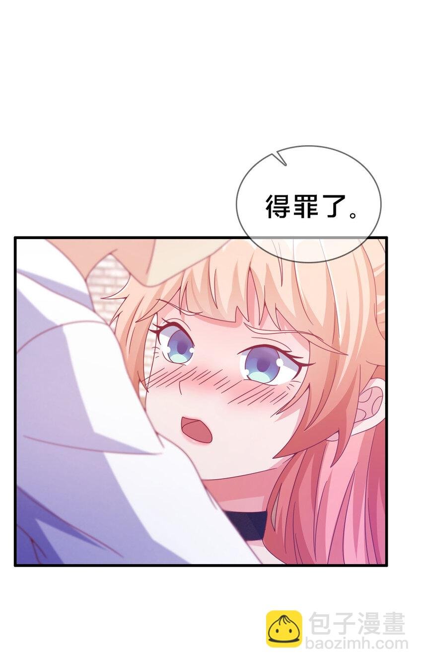 35 高手过招