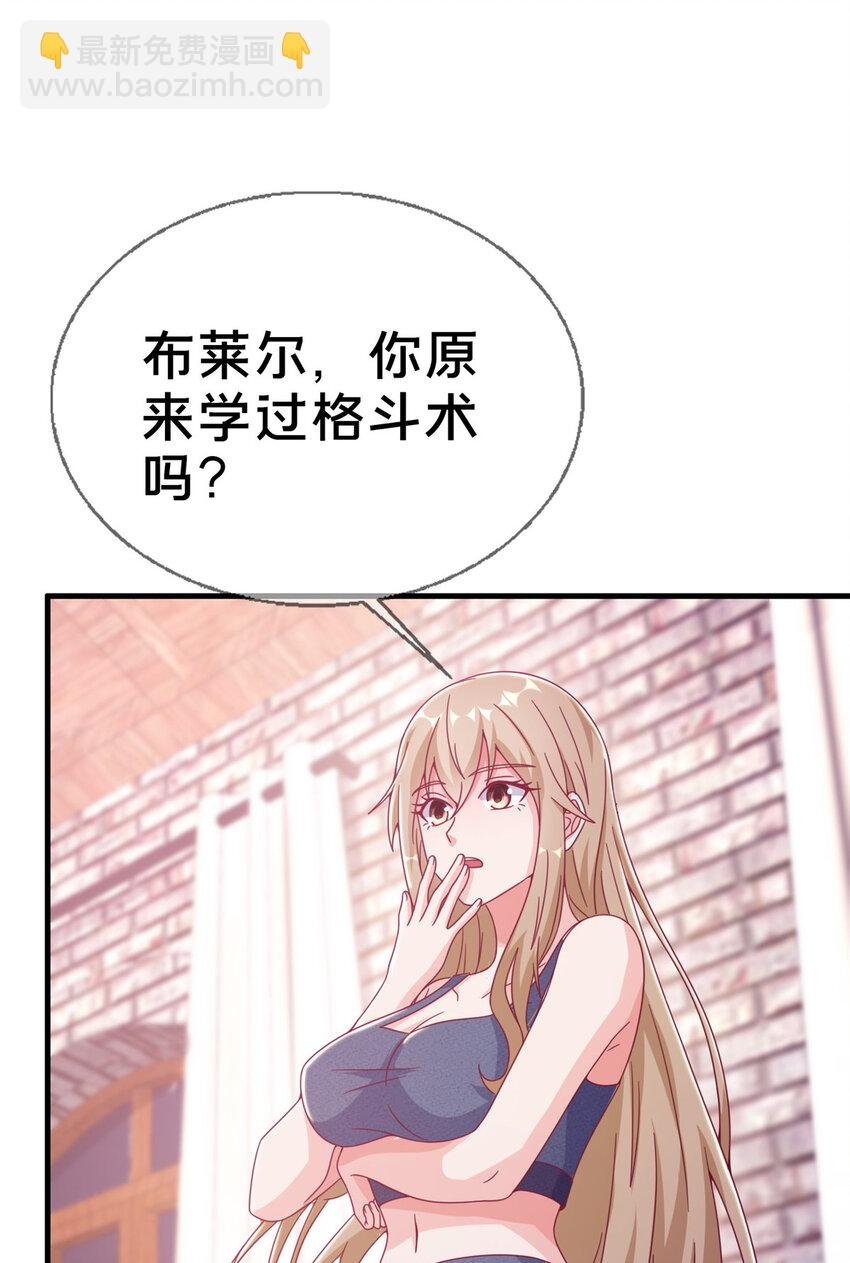 35 高手过招