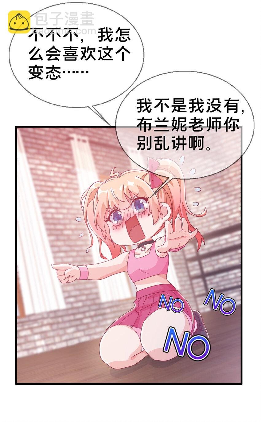 35 高手过招