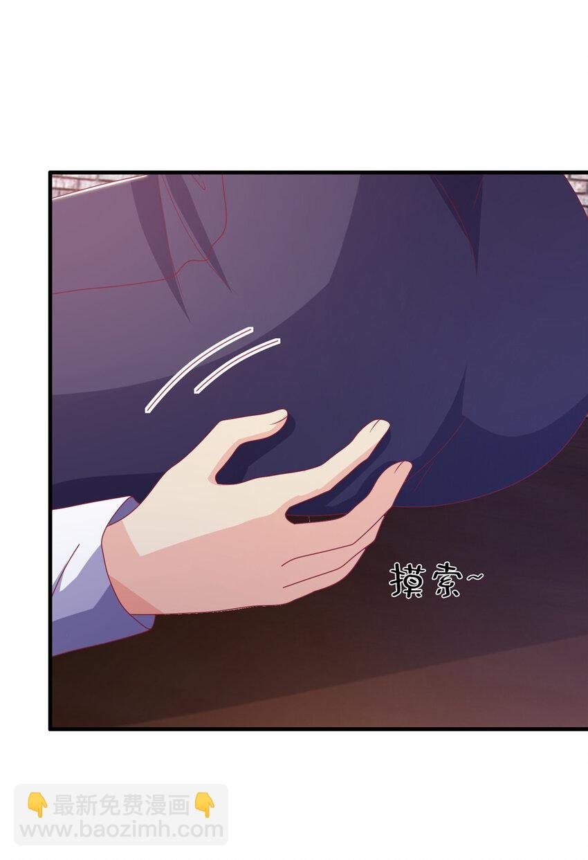 35 高手过招