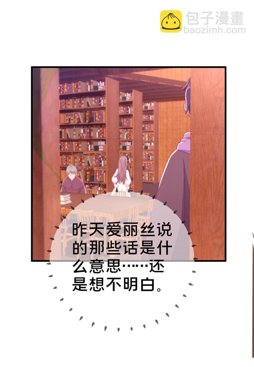 37 梅开二度