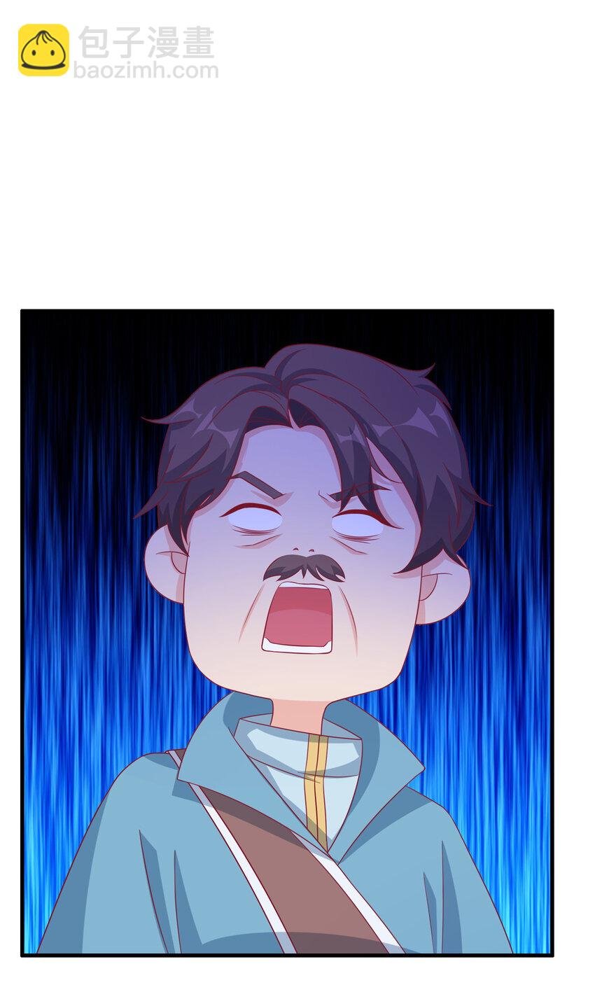 37 梅开二度