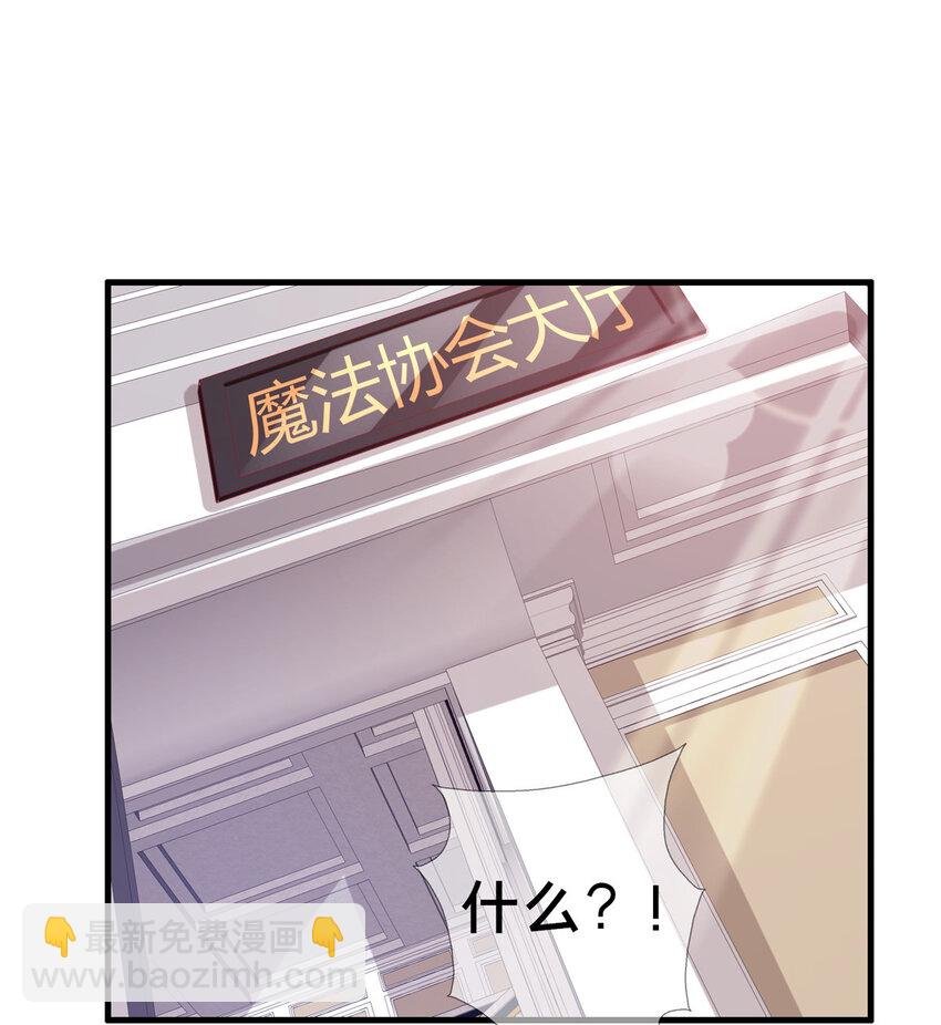 39 最终解释权