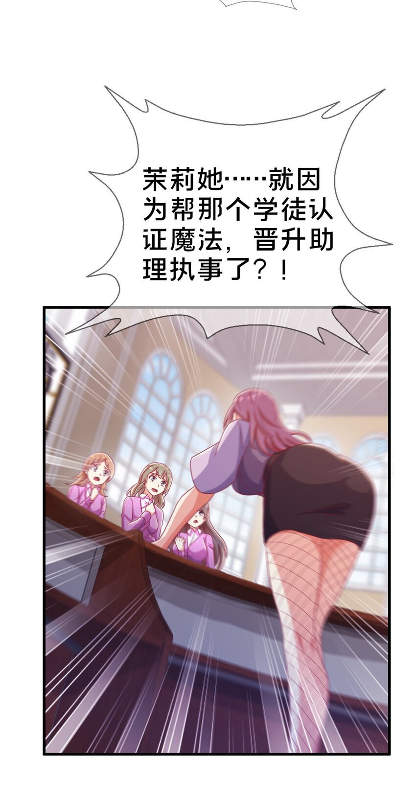 39 最终解释权