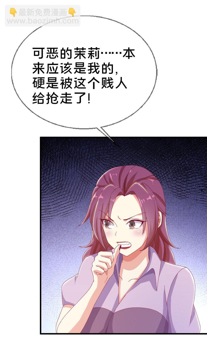 39 最终解释权