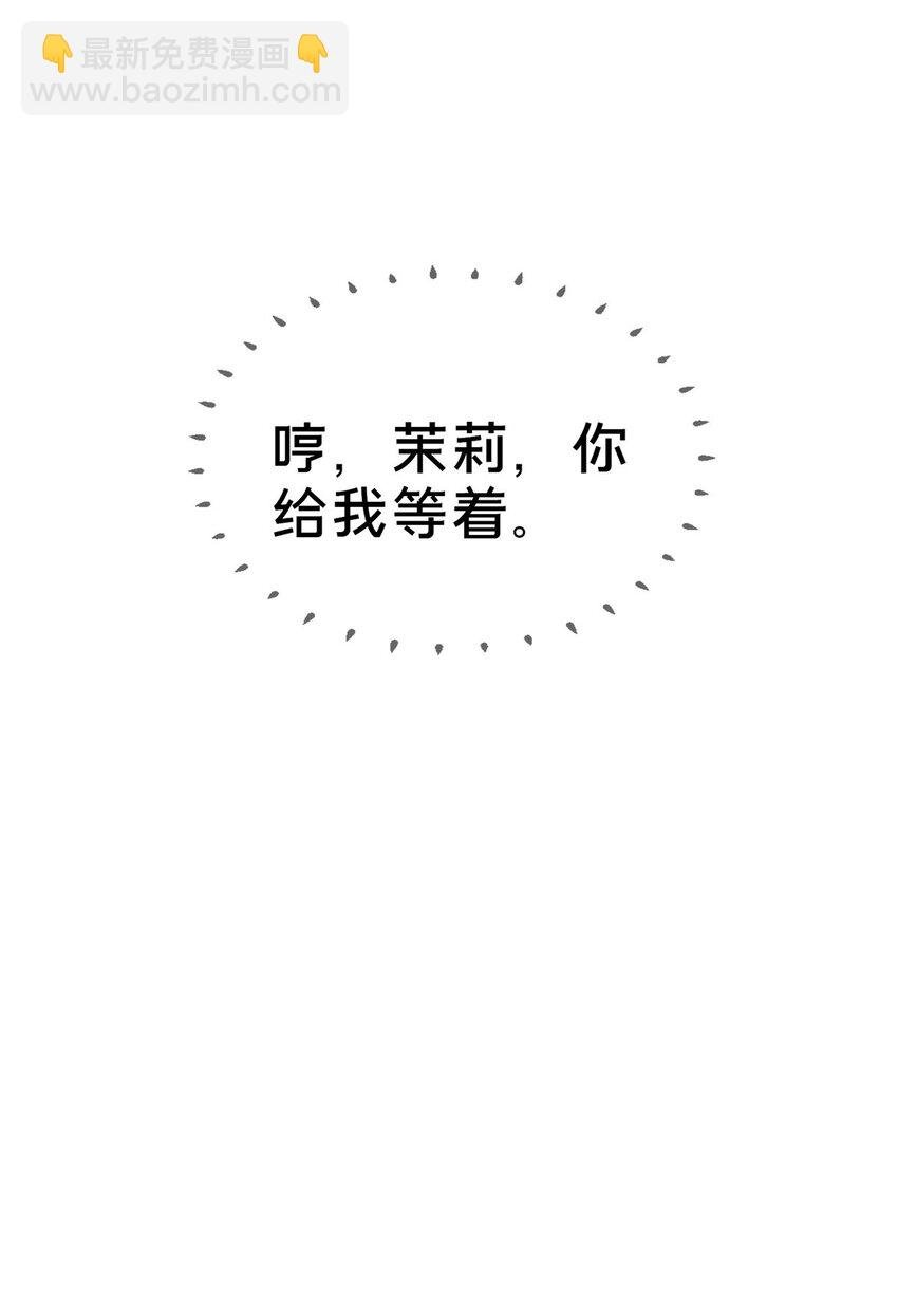 39 最终解释权
